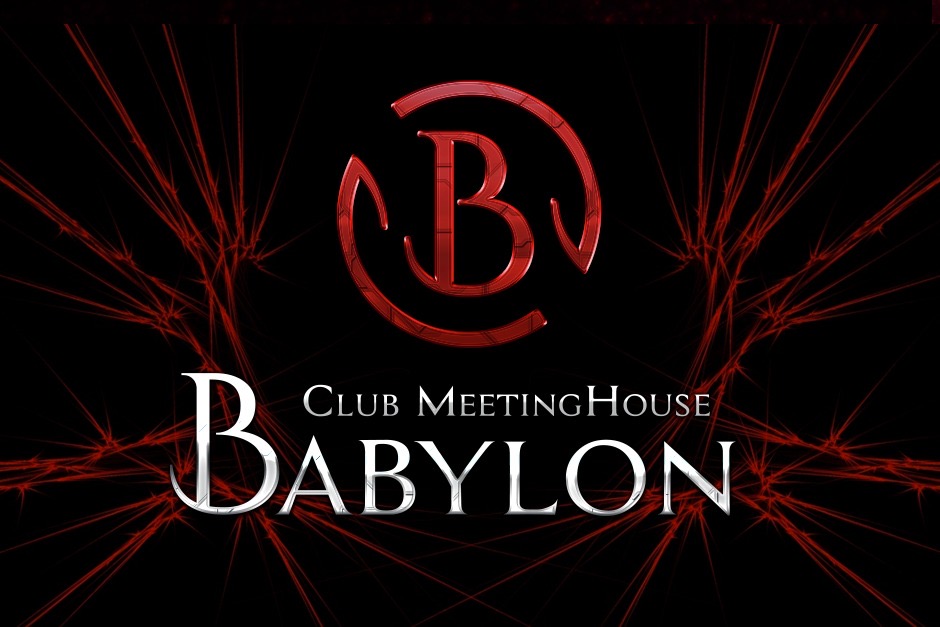 Babylon Mexico City